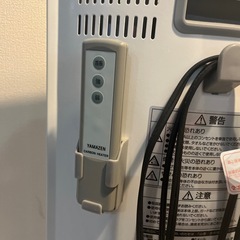 YAMAZEN 山善 カーボンヒーターの画像