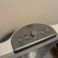 YAMAZEN 山善 カーボンヒーターの画像