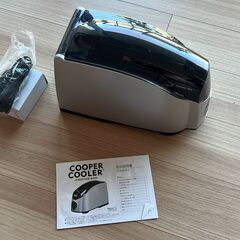 【新品未使用•未開封】Cooper Cooler ワイン チラー クーラー 保冷