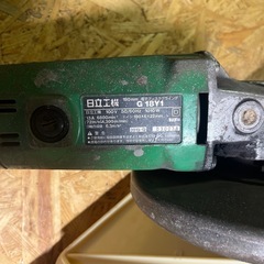 260 ディスクグラインダーの画像