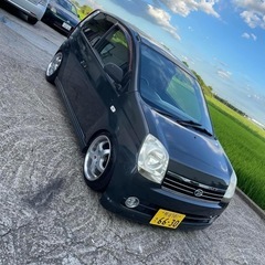 Mira L250S MTの画像