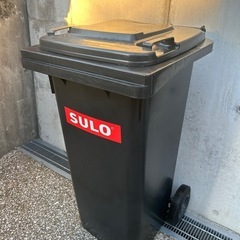 ドイツSULO(スロ)社製　120Lゴミ箱の画像