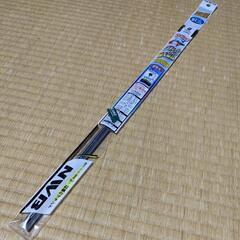 ワイパー替えゴム ①