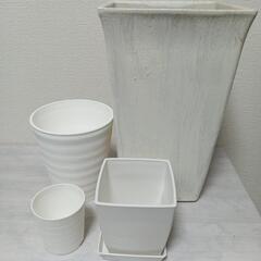 【差し上げます】植木鉢　ガーデニングポット　4個セット　