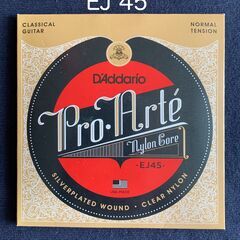 クラシックギター弦   D'Addario ダダリオ EJ45 ...