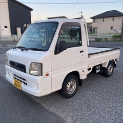 【決定しました】車検R7.11まで　サンバー　トラック　スバル　...
