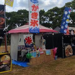 出店依頼募集