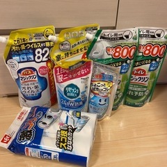 各種 詰め替え用商品 お売りします