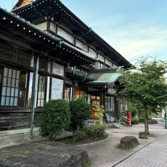 サ活、募集