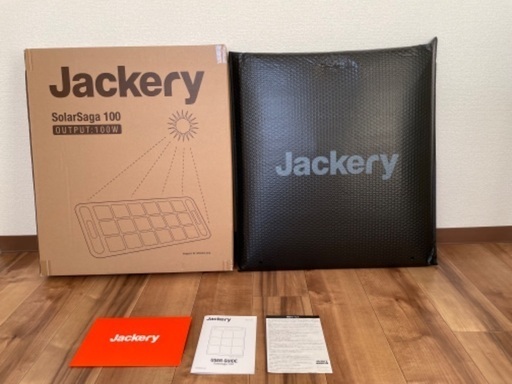 Jackery ソーラーパネル100W