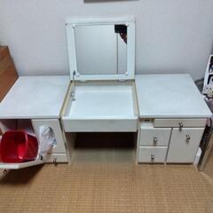 ミニドレッサーの画像