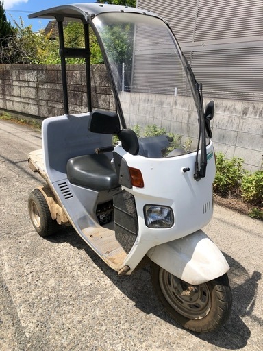 ホンダ　ジャイロキャノピー　書類付実働ベース車