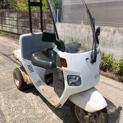 ホンダ　ジャイロキャノピー　書類付実働ベース車