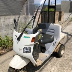 ホンダ　ジャイロキャノピー　書類付実働ベース車の画像