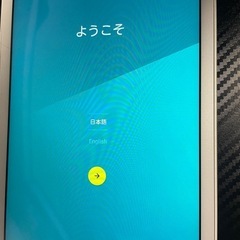 iPhone8 simフリー64GBおまけ付き の画像