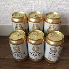 アサヒ　生ビール　マルエフ　計6缶　ビール