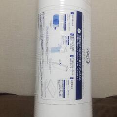 【新品】トゥルースリーパー　クイーンサイズ