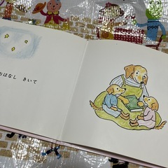 絵本　おやすみの画像