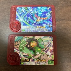 マクドナルドオリジナルスペシャルフレンダピックの画像