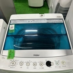 早い者勝ち大セール‼️‼️＋ご来店時、ガン×2お値引き‼️Haier(ハイアール) 2019年製 7.0kg 洗濯機?