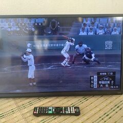 Used動作品 オリオン 32V型 薄型液晶テレビ BTX32-...