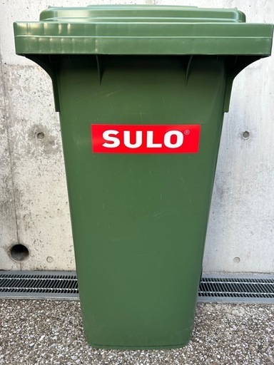 ②ドイツSULO(スロ)社製 120L ゴミ箱