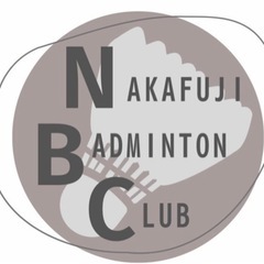 ＮＢＣ（中藤バドミントンクラブ）