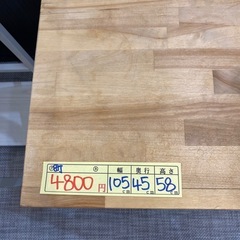 【IKEA テーブル】クリーニング済み【管理番号11708】の画像