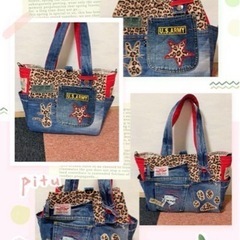 靴/バッグ バッグ トートバッグの画像