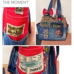 靴/バッグ バッグ トートバッグの画像