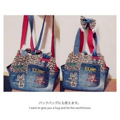 靴/バッグ バッグ トートバッグの画像