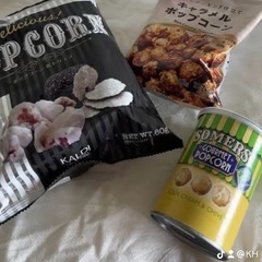 横浜でこれから