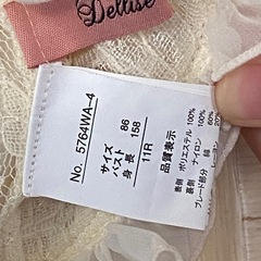 ドレス　値下げしました！の画像