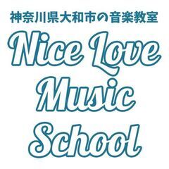 鶴間駅徒歩2分 優しいエレキベース教室 【無料体験レッスン実施中】の画像