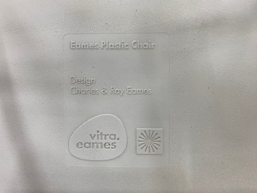 【愛品館 江戸川店 チェア】Vitri.（ヴィトラ）イームズ サイドシェルチェア ID：150-049991-007