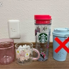タンブラー、マグカップ