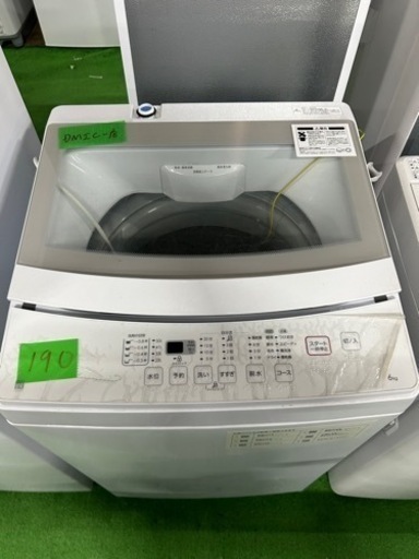 早い者勝ち大セール‼️‼️＋ご来店時、ガン×2お値引き‼️NITORI(ニトリ) 2020年製6.0 kg 洗濯機?