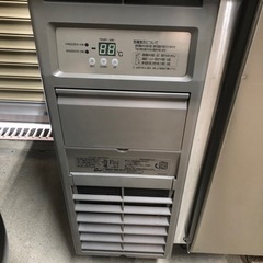 フクシマ　台下冷凍冷蔵庫　地域によっては配送設置可❗️の画像