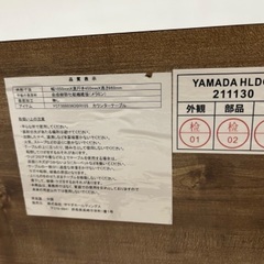 ハイデスク、ハイチェアの画像