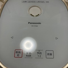【届けます】2020年Panasonic 3.5合 タッチ操作タイプの画像