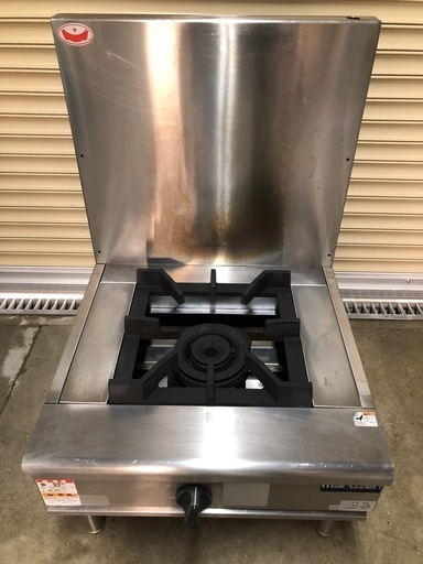 マルゼン　スープレンジ　RGS-066C 2018年製