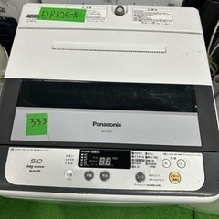 早い者勝ち大セール‼️‼️＋ご来店時、ガン×2お値引き‼️Panasonic(パナソニック) 2014年製 5.0kg 洗濯機?