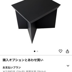 スマスロLエヴァンゲリオン　実機＆テーブルイスセットの画像