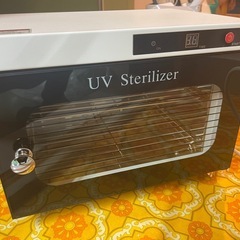 ステリライザー  UV消毒機