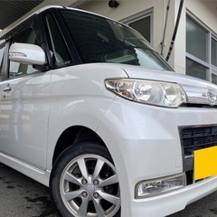 走行9万キロ台❗️月々9千円〜分割可❗️車検2年付き！【名義変更...