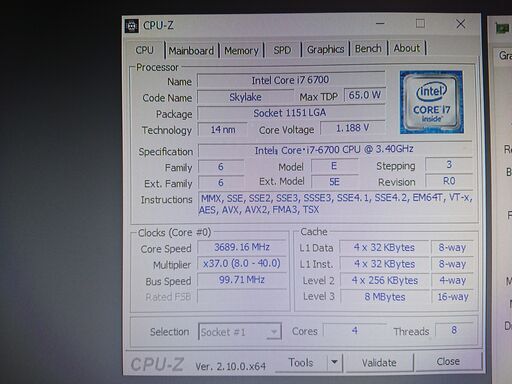デスクトップパソコン　ゲーミングパソコン？　intelCORE i7　GeForce GTX 1650SUPER  SSD240G H