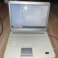 古いパソコンです。