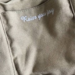 ベージュバッグ　CLOSSHIの画像
