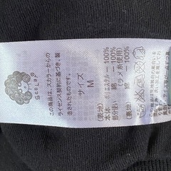 ジャンパー　値下げしました！の画像