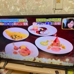 FUNAI 液晶テレビ